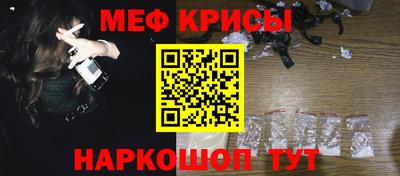 COCAINE Малоярославец