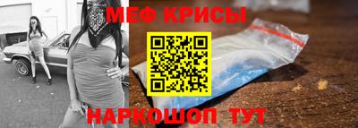COCAINE Малоярославец