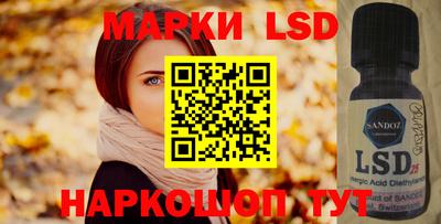 мяу мяу кристалл Мариинск