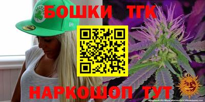 COCAINE Малоярославец