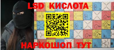 COCAINE Малоярославец