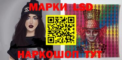 COCAINE Малоярославец