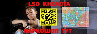 COCAINE Малоярославец