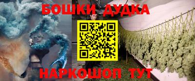 мяу мяу кристалл Мариинск