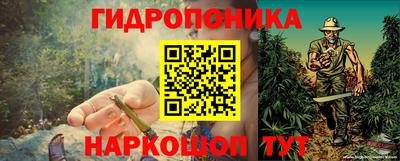 кокаин перу Малгобек