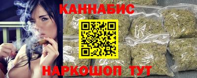 COCAINE Малоярославец