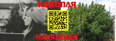 кокаин перу Малгобек