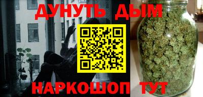 кокаин перу Малгобек