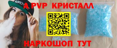 COCAINE Малоярославец