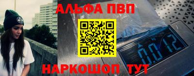 COCAINE Малоярославец