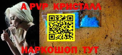 COCAINE Малоярославец
