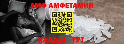 кокаин перу Малгобек