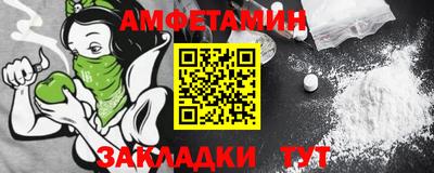 кокаин перу Малгобек