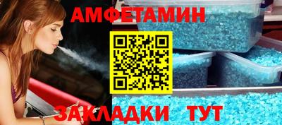 COCAINE Малоярославец
