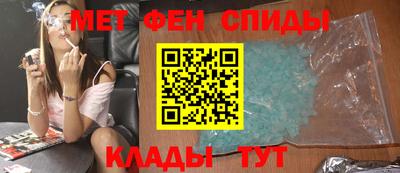 кокаин перу Малгобек