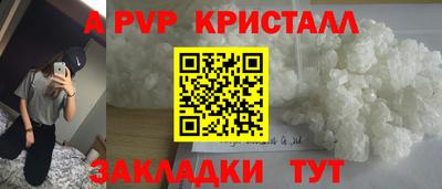 COCAINE Малоярославец