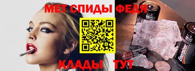 кокаин перу Малгобек