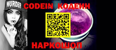 COCAINE Малоярославец