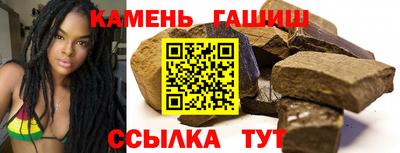 кокаин перу Малгобек