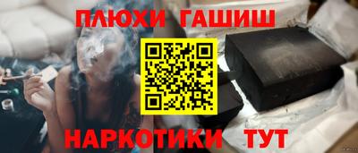 мяу мяу кристалл Мариинск