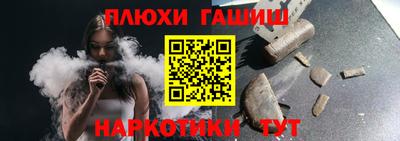 COCAINE Малоярославец