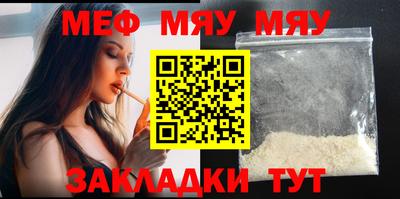 COCAINE Малоярославец