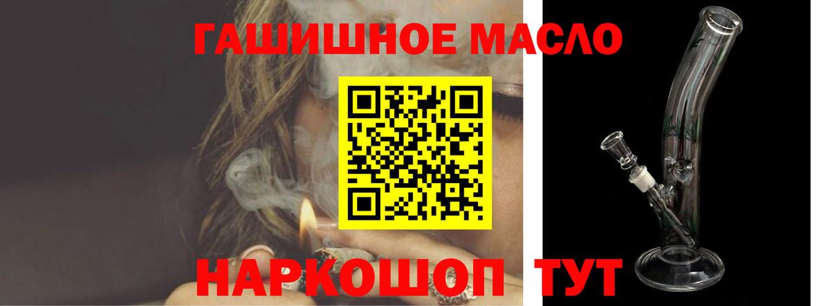 МЕТАМФЕТАМИН Видное